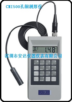 CMI511孔銅測(cè)厚儀/英國(guó)牛津OXFORD/CMI500